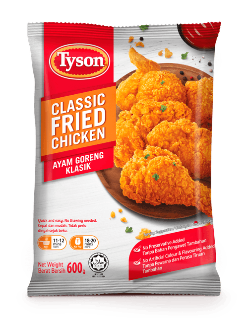 Tyson Chicken is available now in Singapore with 7 Musttry Chicken